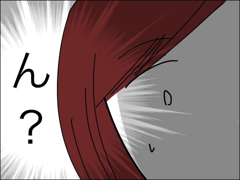 F78EAE53-5031-4479-917C-135AEE0BFDD4