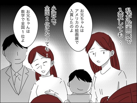 F9F061AB-4E8B-4ABC-BA9D-3EB635889DB3