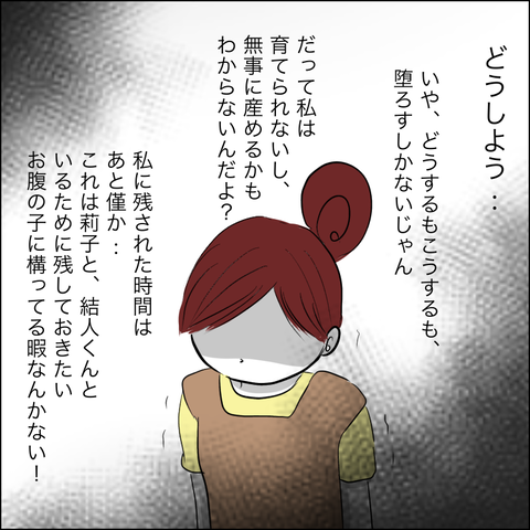 5BA182F6-F984-4833-92AC-E29328D34A25