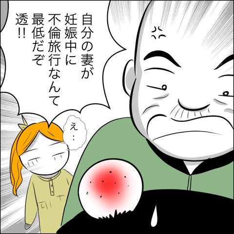 B9EEC07C-C191-4416-BE07-E1AD6C2F5061