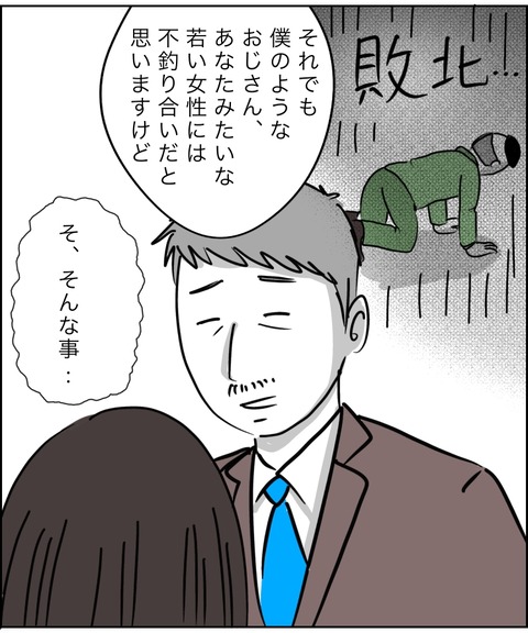1C52D5FA-680F-4527-B9F3-7007A0B368E4