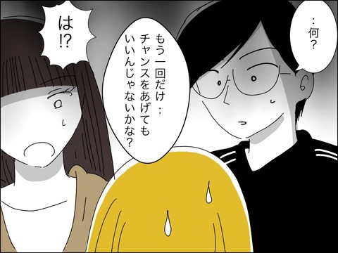 2D327B6E-075A-4FCB-94A4-A64EC5204680