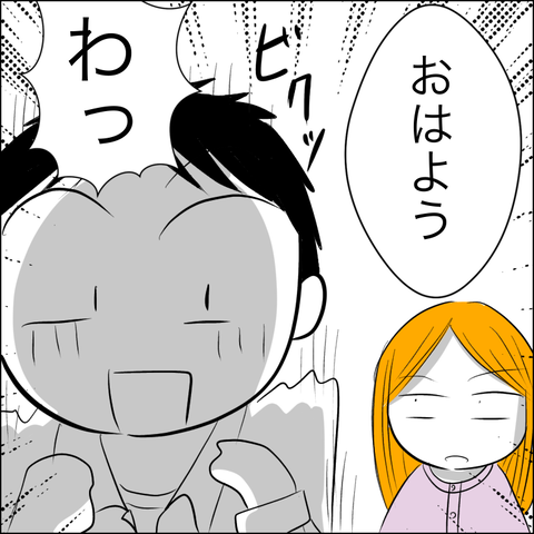 BD6CE52E-E20C-43BF-9406-CA149A34E9A6