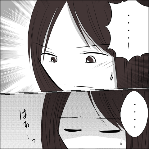 FDB42EBA-8136-4596-96B1-E0FB6B037738