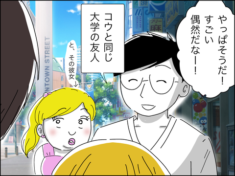 320B5603-D7B1-458B-A171-DD426E5E1140