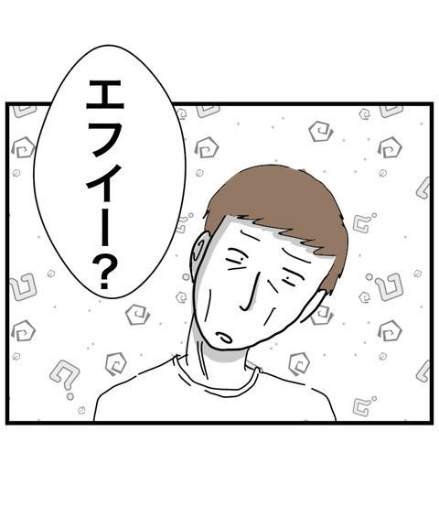 無題14723_20260920135731