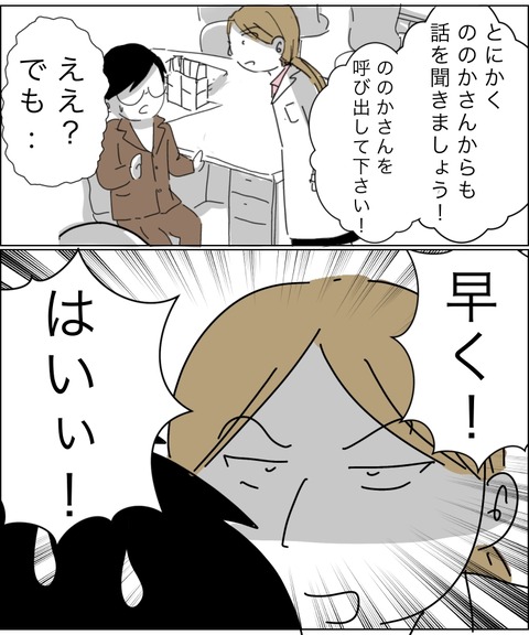 C77674B0-69F8-4870-A1FC-741ACE7E3F4C