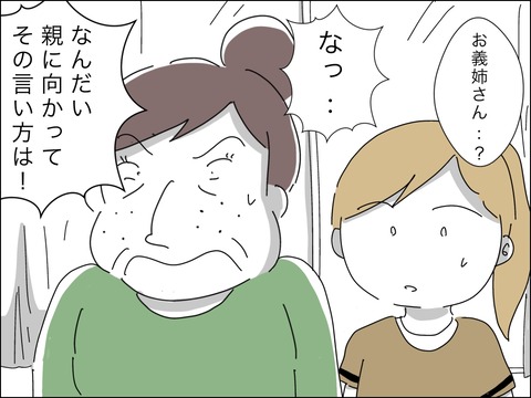 285D9978-BE4E-4B71-8295-E660A9F8D883