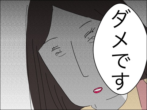 176D2D5C-BF4A-4817-A6FA-C13E04C632C9