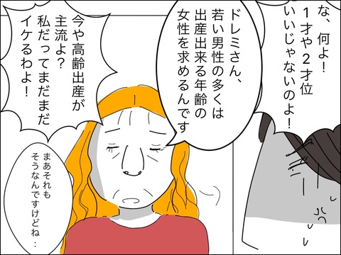 E4DFD268-DBD9-4B14-8CFC-38B847507B60