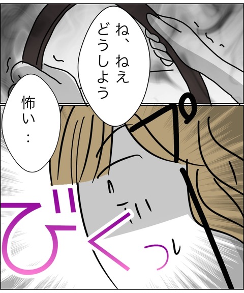 EDB79B93-CD38-405D-98FE-1F5F282EE1D1