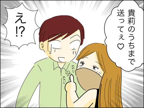 B18D6DA7-A2BB-4566-BC5E-6A88292E6606