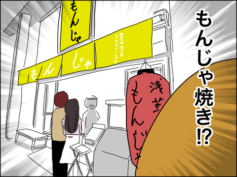 6CC9D025-45FD-4B15-BEB1-4D5395F5FB01