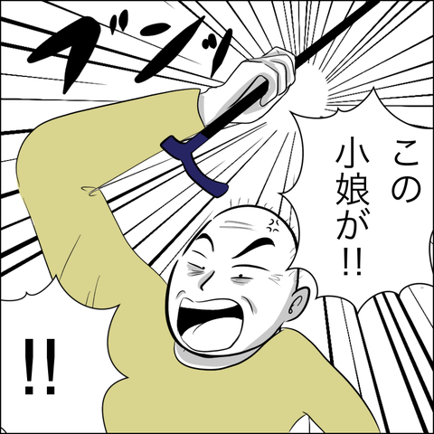 CDD3465E-92F8-45E0-91B1-9FDD4E841B60