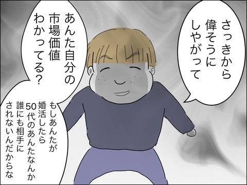 4BB918AF-34DA-4DA6-AE7C-F9E4BF317994