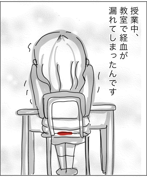 83C2D01F-FB9D-4C2F-AB1E-B1342F953372