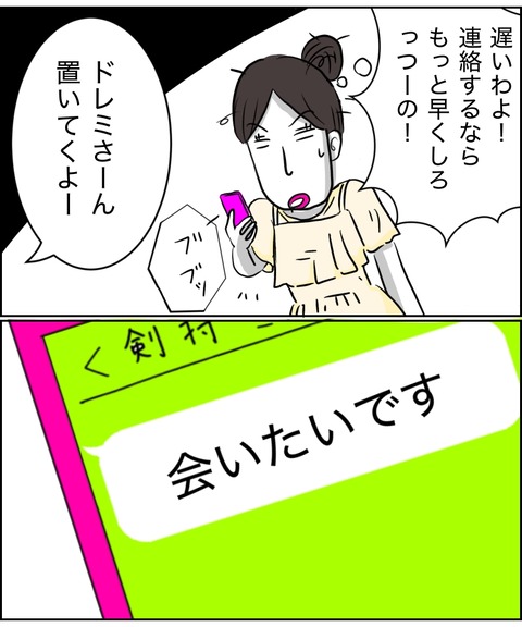 無題14144_20250929171919