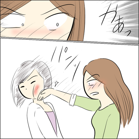 0129C287-9AC1-463E-8362-8851EA34FD10