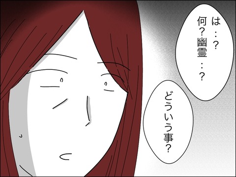 2AB1F607-71D2-4F3A-BEE9-14647D454DED