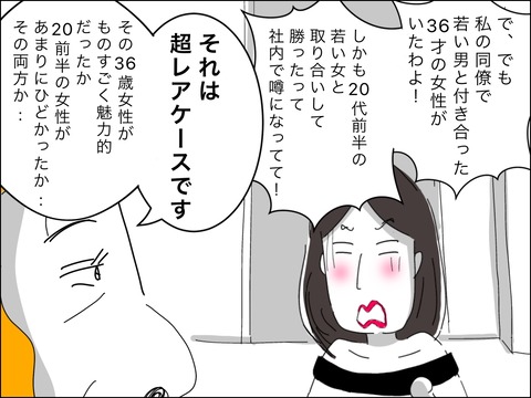 2CFA7028-F850-426F-BFDD-B3EE73D07267
