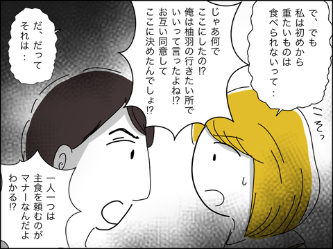 E767BBD7-144A-4E39-89D9-B08F8480F72B