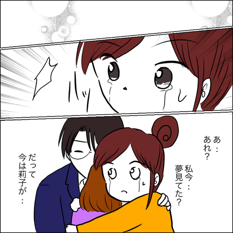 CEF5A608-E717-4E21-A8D9-7979A1E42E3A