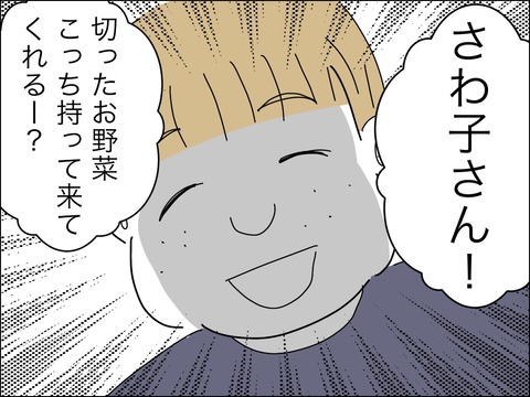 A1B80AF1-809B-460E-8F11-3E7D8B757AF9