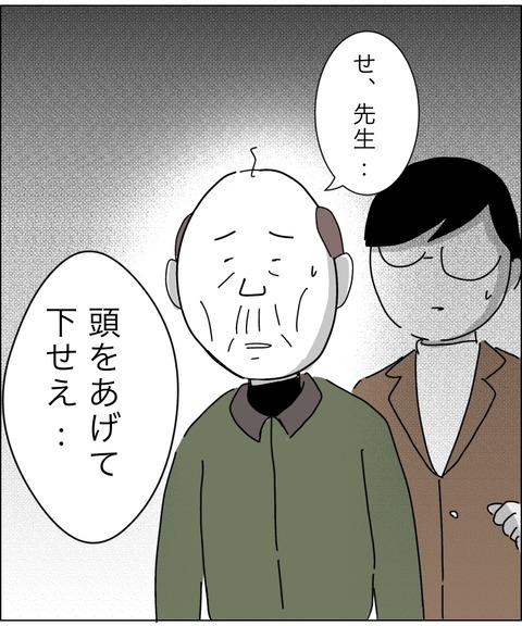 14E1F2ED-DCCF-4B21-AB42-36EA4CF6BFC7