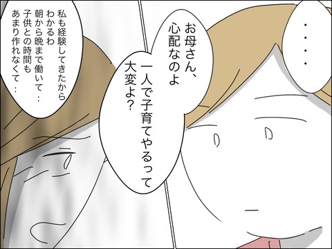 2B9253CA-B5F6-46E3-B61A-73ED1A4CD8A6