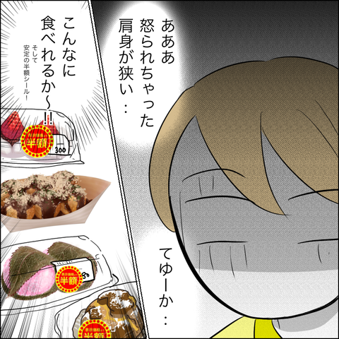 87A65D2D-DC85-4753-8CFD-997612F80A0E