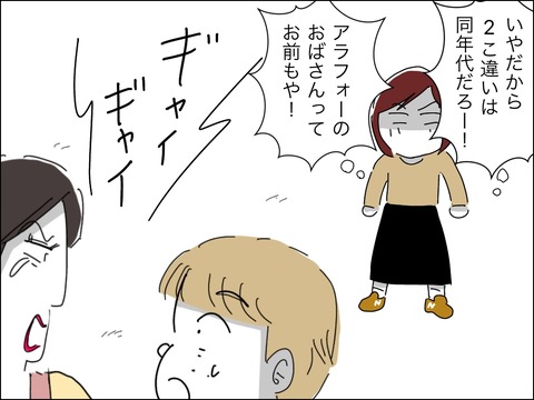 94E6183D-2FAB-473B-BE19-8E717BD9C9BA