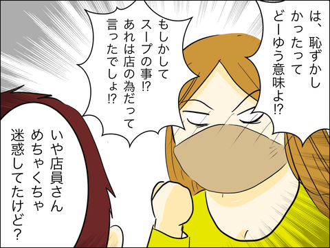 974D72DB-05BA-414A-9207-759C8A7BD1A3