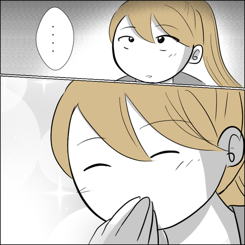 9C3EA5F2-E7AC-4D78-AA78-235A33E7C371