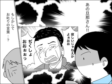 32C4CF9D-4864-4810-968E-342F036F4683