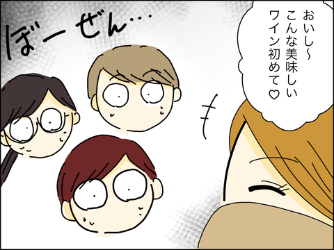 8A8B8D2E-6C9C-44AB-AB5A-7A9A97D3064A