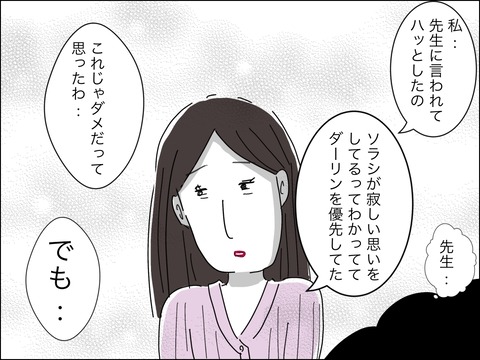 2DD544B3-8D11-46E4-ADF7-B825F73C7589