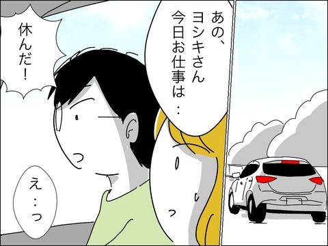 B8B81BF4-9764-48DD-B8DA-0B0357526261