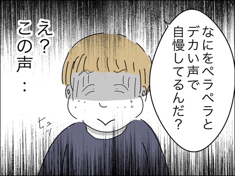 5B5683F6-D465-447F-88E2-A127356F4C4D
