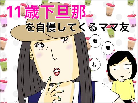 0FB85498-AFB1-4FD7-933E-BF4765A8C9FB