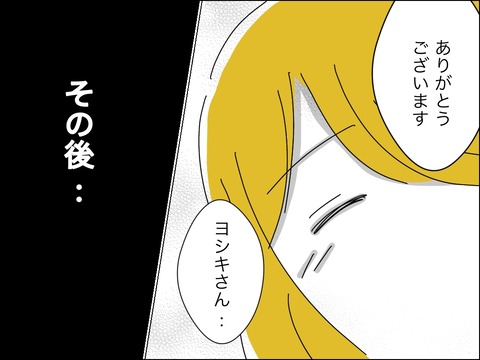 42DE7369-FAAE-4DDF-B456-3C466B3ED80A