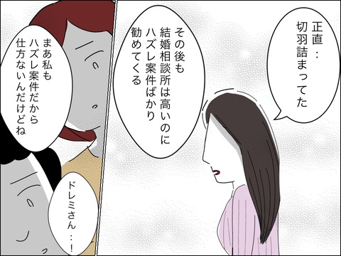 EAA67C66-88F2-4FD7-8A03-90DE134F7DF0