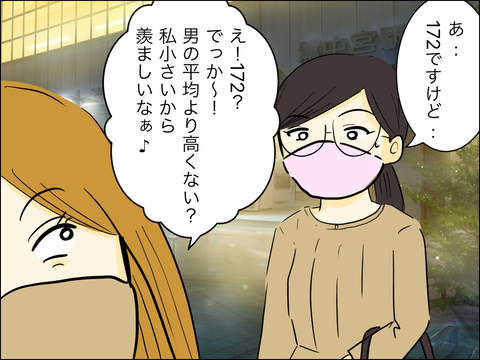 52A2B826-72EB-48C5-86C9-A51F8E3AE75E