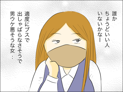 B821D9E4-B0D5-4F4E-A7F1-33B61ADA0B3B