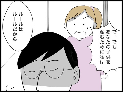 60AE719F-C419-4498-92F1-E0413C182C55