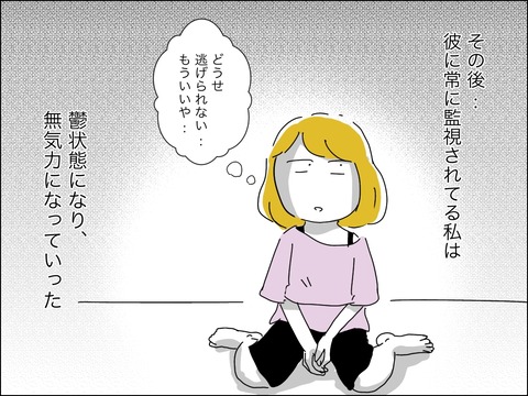 CD34BFF2-D8FF-459A-B448-4D83E0DBBA5A
