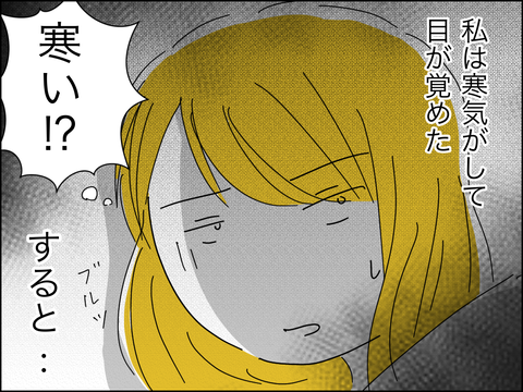 492B4DA3-F88D-4DA1-87BD-962F9FABDC49