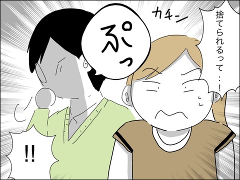 8A2D9805-53EC-46DF-BF58-2949BB604B3F