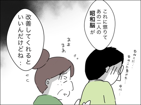 F699ABDB-CB83-481D-B20E-232DFEB5266E