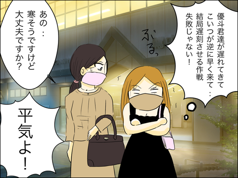 B25D5A32-BB7B-43D7-9690-62767D9D383E