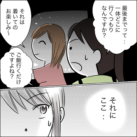 9C45481F-64AF-46B7-AEFC-88C38C2950D7